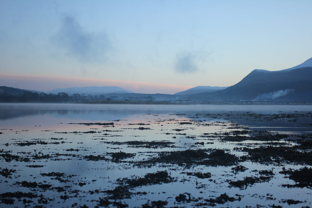 Achaphubuil looking to Fort William