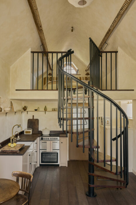 Gate House Restaries